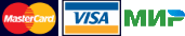 Visa, MasterCard, MIR